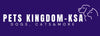 Pets Kingdom KSA